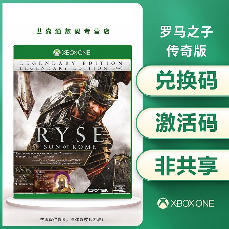 xss游戏分布_xss优化的游戏