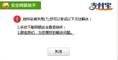 qq网络安全举报中心_安全中心我的举报怎么删除