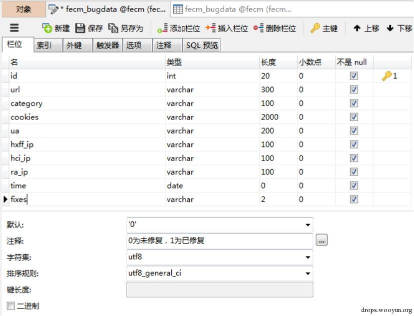 三类xss_三类x射线装置备案