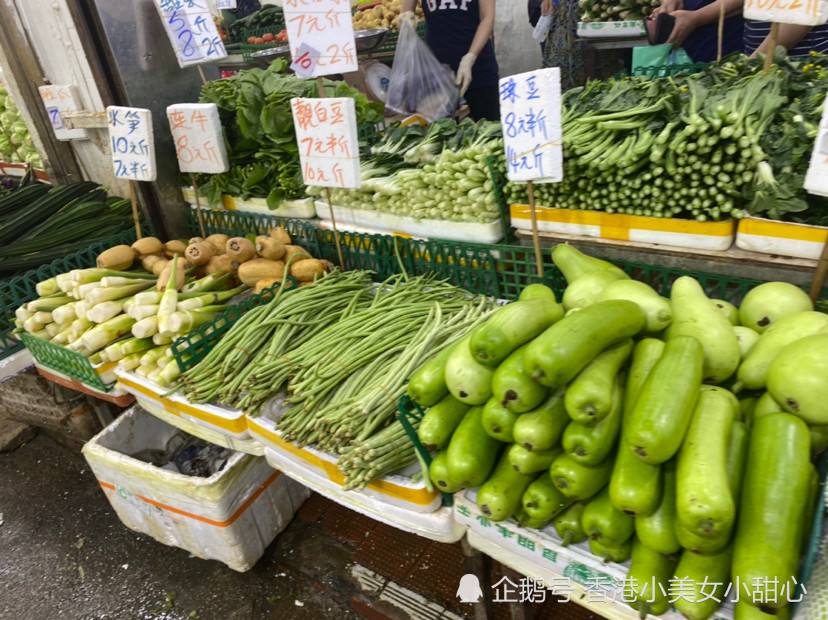 包含香港这一次的蔬菜价格走势的词条