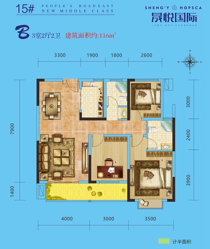 长沙东业上城房价走势_长沙市东业上城小区怎么样