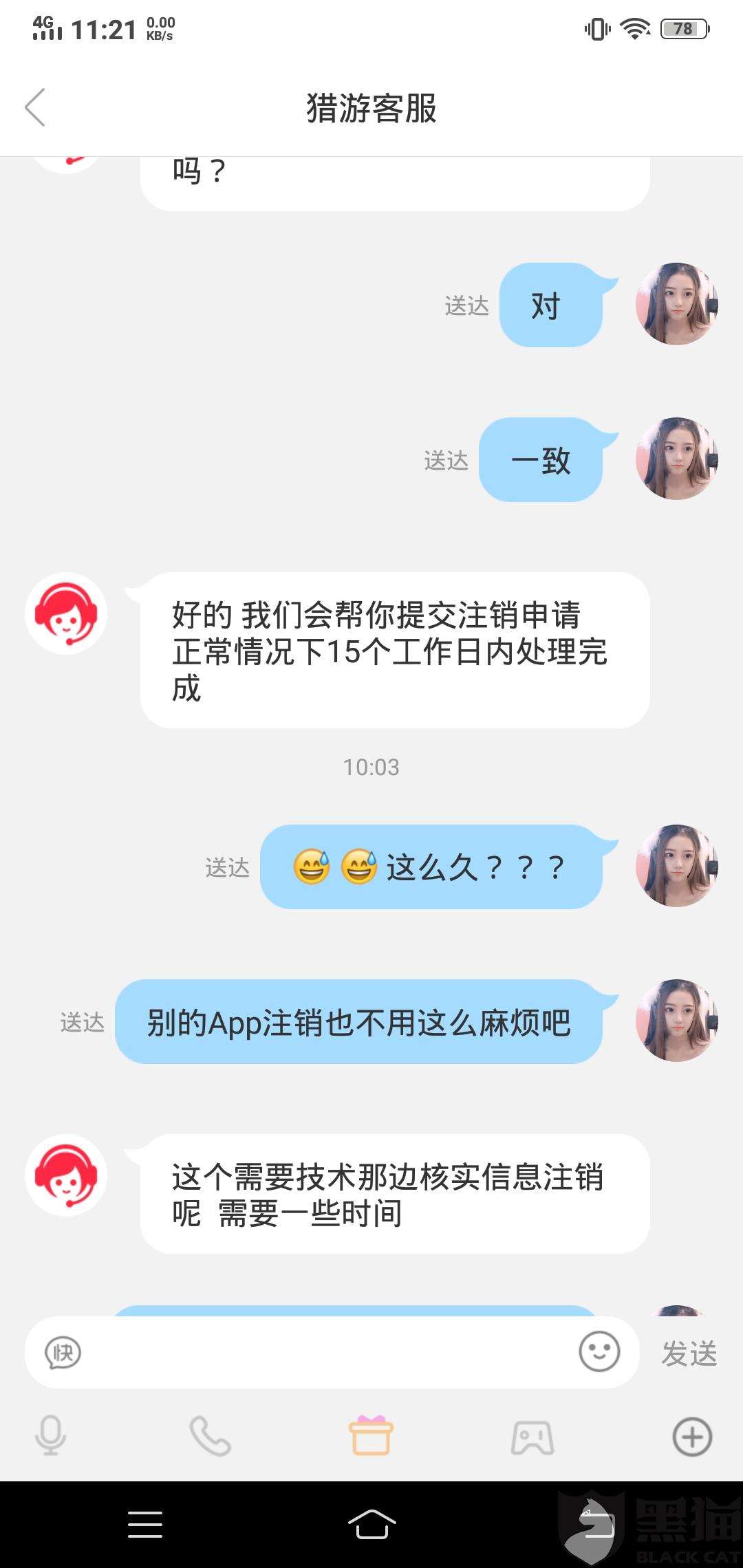 港澳身份证贷款app_香港身份证可以在大陆贷款需要什么