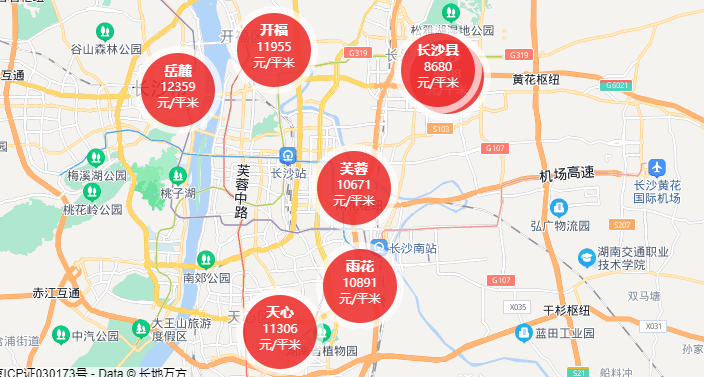 长沙2021年二手房价格走势_长沙2021年房价走势最新消息