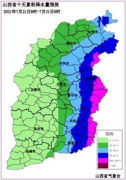 山西未来一周天气走势_山西未来一周的天气预报