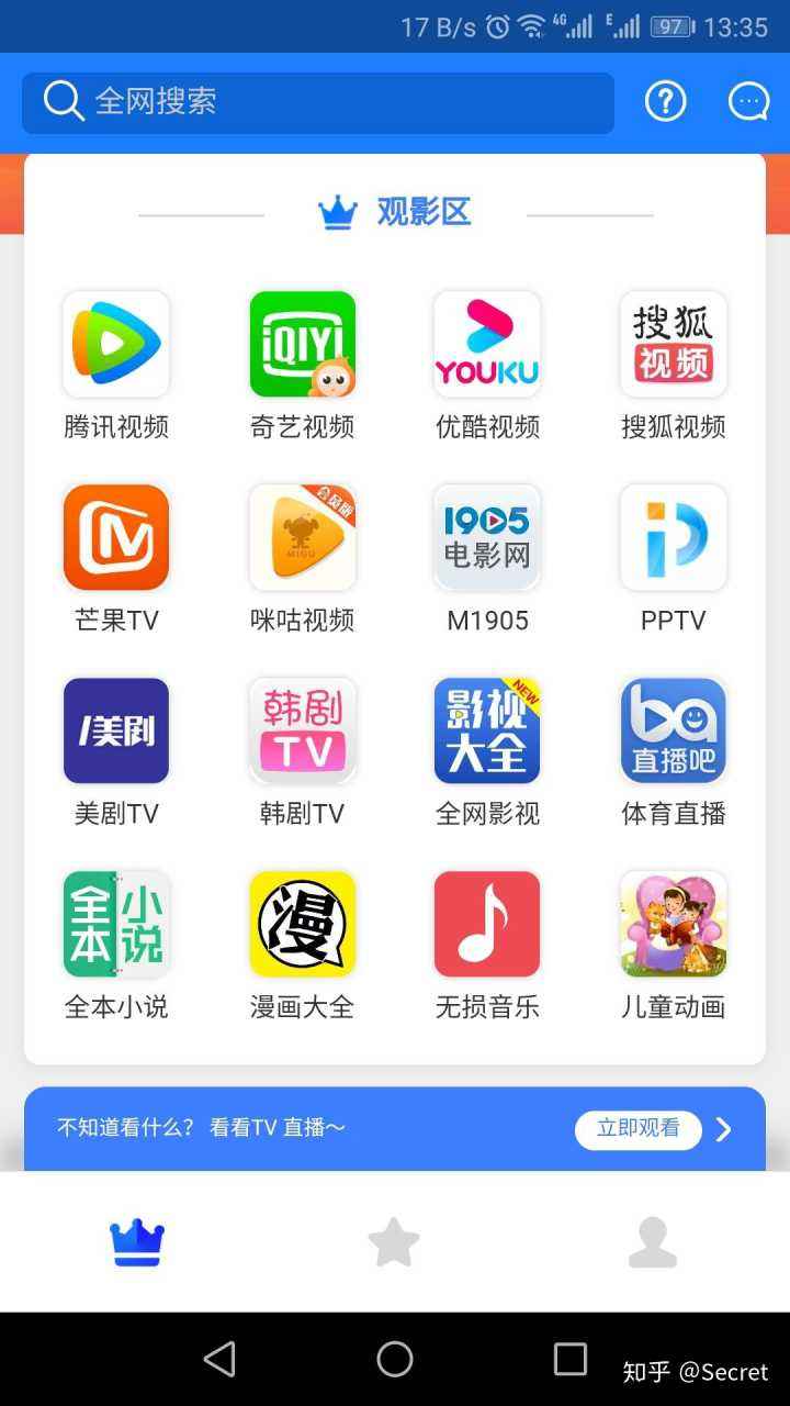 生日视频用什么app_生日视频用什么英文音乐