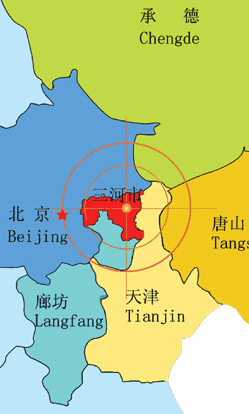 三河房价走势最新消息_河北三河房价走势最新消息