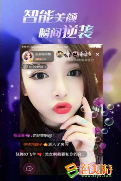 美女播放器app下载_美女播放器app下载安装