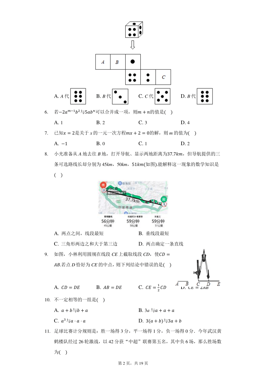 房价2022年走势预测河北邯郸_邯郸房价2020房价走势最新消息