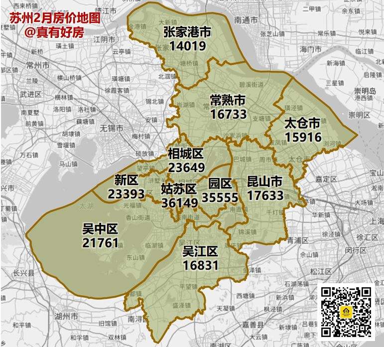 苏州房价走势2019_苏州房价走势2022房价走势图