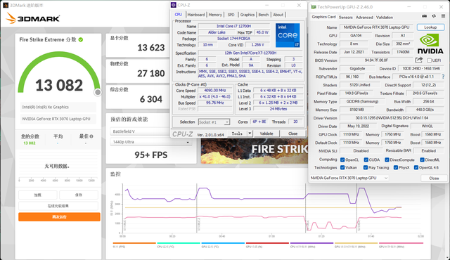 包含xss开启fpsboost的词条