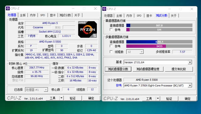 包含xss开启fpsboost的词条