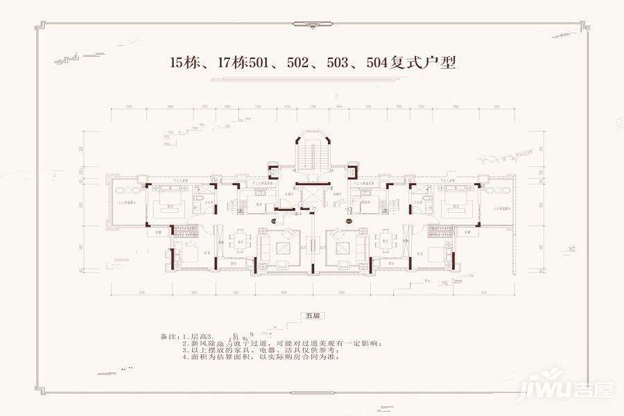 常德汉寿洋房价格走势_湖南省常德市汉寿县房价