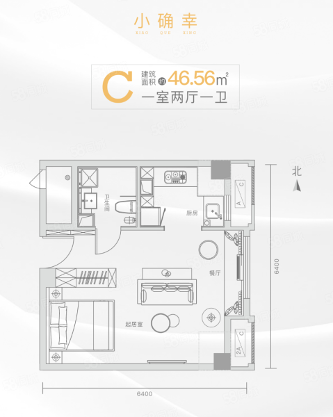 西安高新尊贵壹方价格走势_西安高新尊贵壹方怎么样 值得买吗?