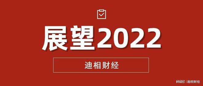 三聚氯氰2022一季度走势_2021年三聚氰胺价格走势图