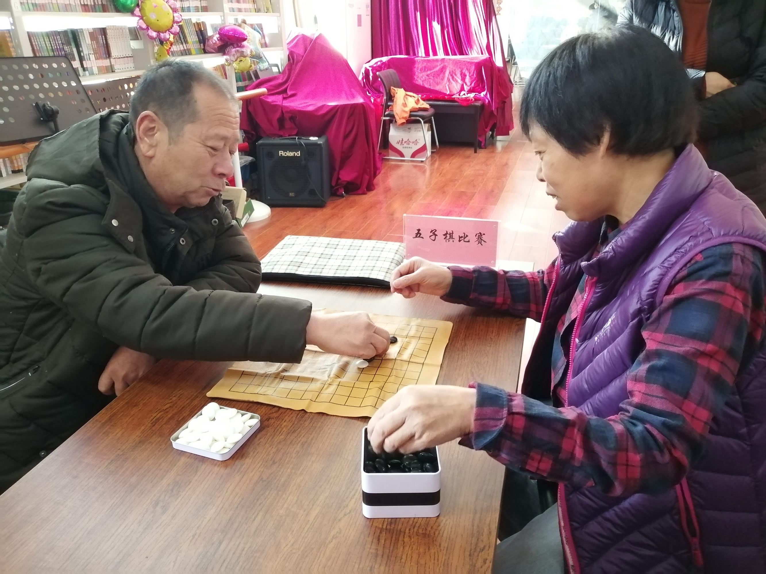 社区棋牌活动上领导讲话_关于社区举办棋牌比赛的通知