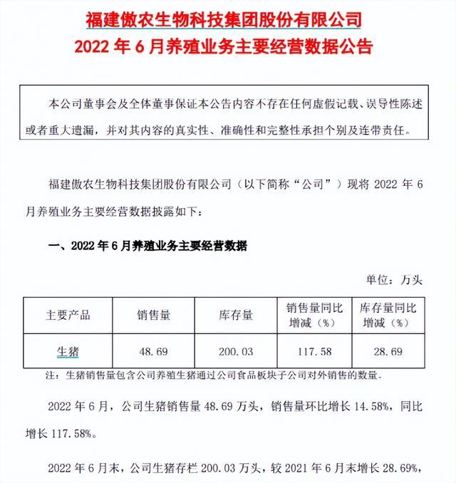 南昌价格走势研判最新_南昌2018年房价走势