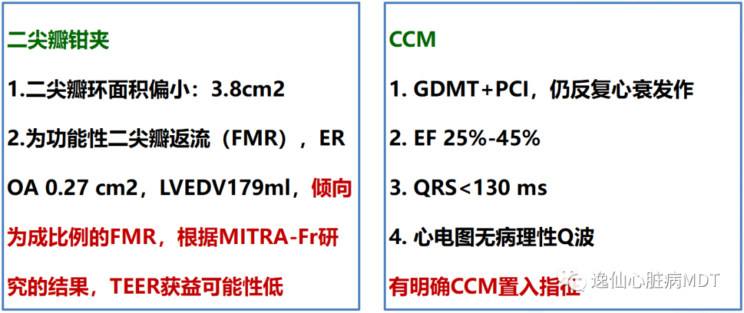 绍兴自动细胞计数价格走势的简单介绍