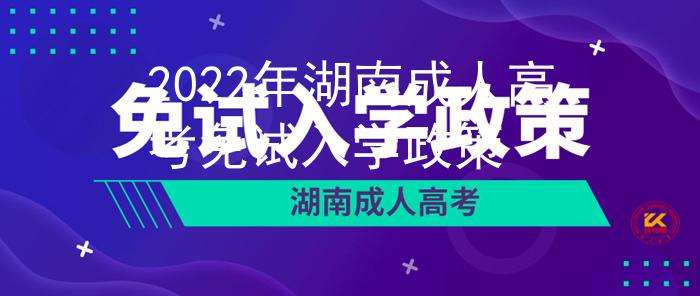 湖南高考考生人数走势2022_2020高考湖南考生人数