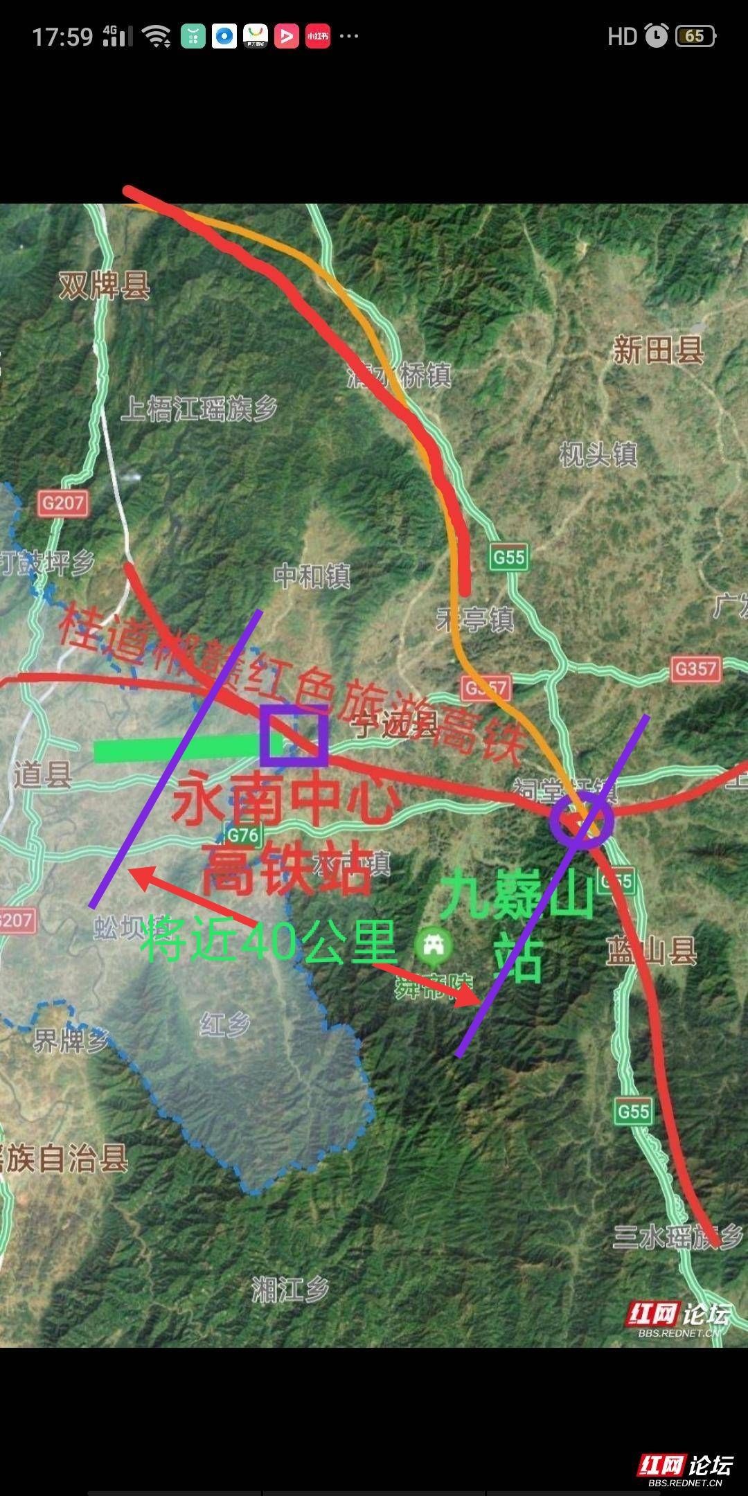 广清永高铁线路图走势_广清永高铁最新线路图