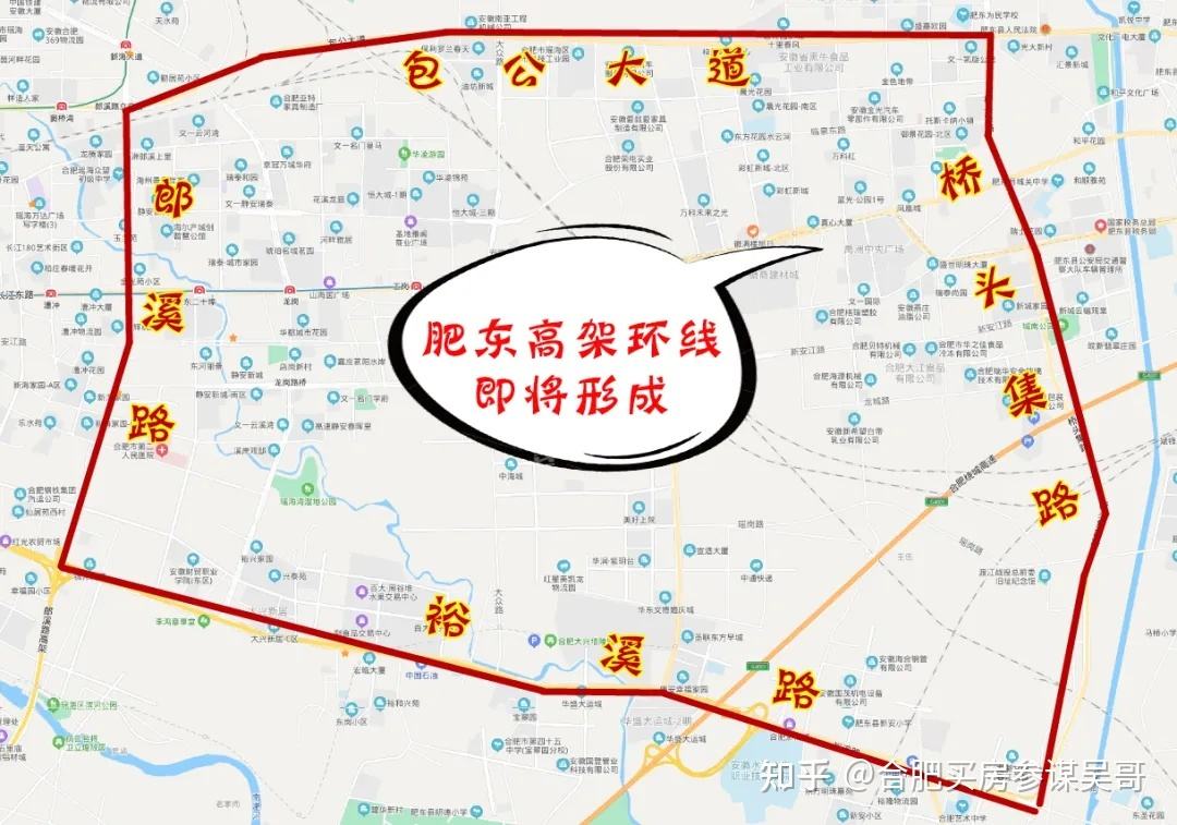 肥东县的2021年房地产走势_肥东房价2020楼盘价格