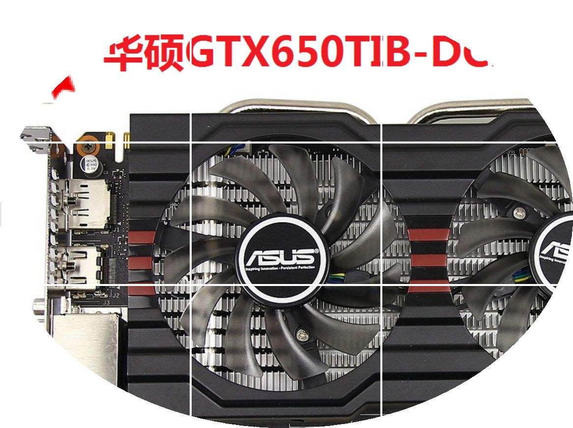 gtx660ti价格走势_gtx660Ti