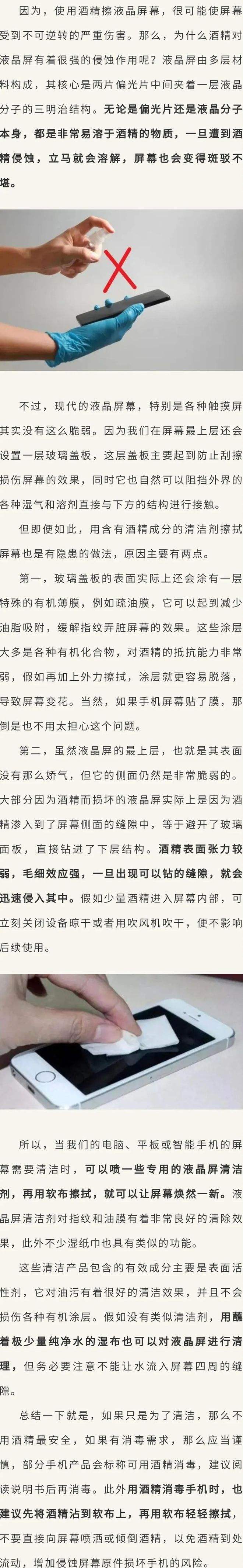 上海进口清洗剂价格走势_上海清洗设备厂家