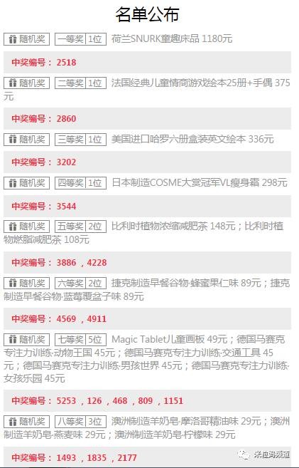 澳洲幸运5大小单双走势图_168开彩网幸运5开奖记录