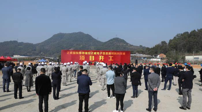 宁德新能源的详细地址_宁德新能源有限公司电话号码多少