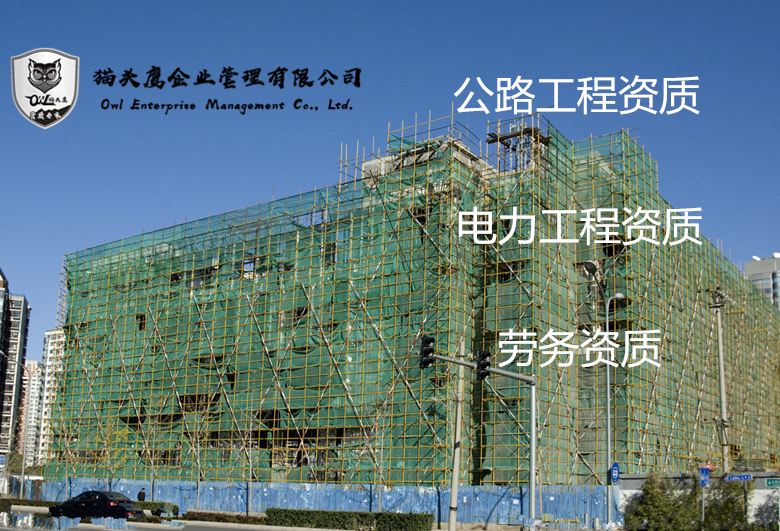 合肥品质建筑劳务价格走势_合肥建筑劳务市场