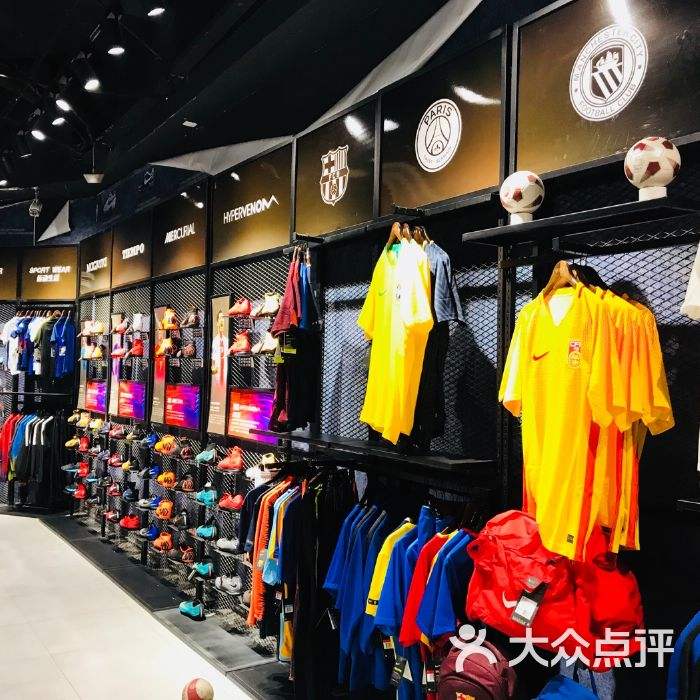 北京足球装备实体店_北京足球服专卖