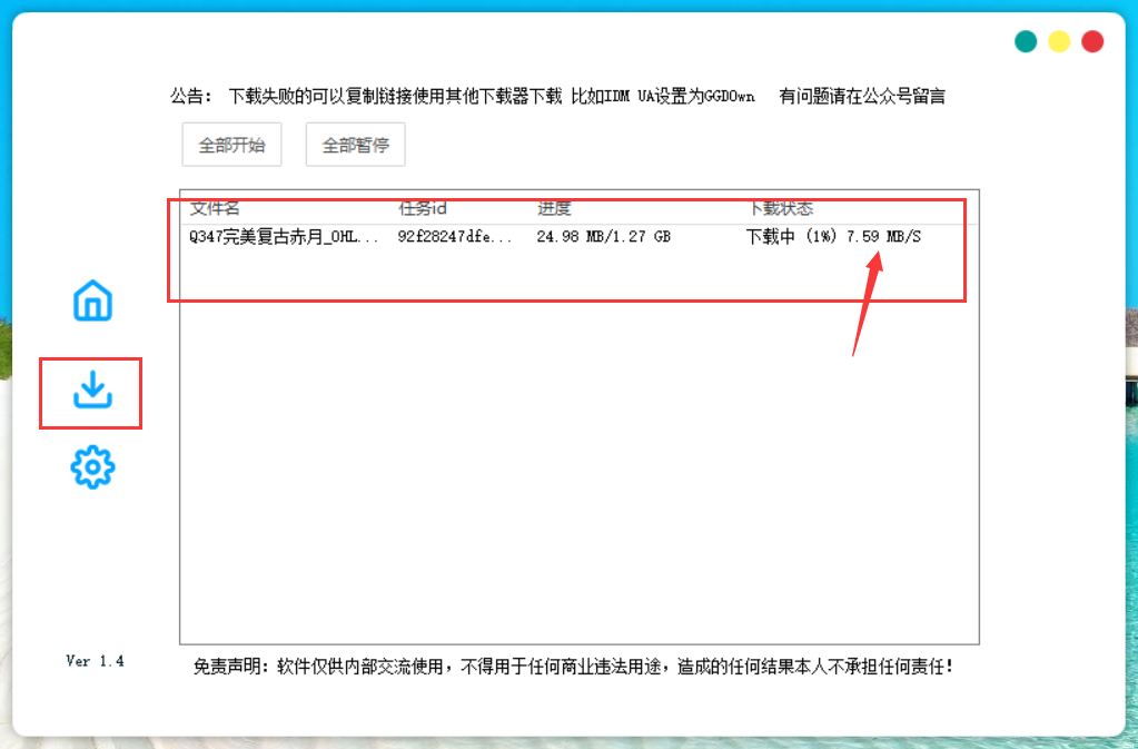 五星连线走势图百度百度_五星综合走势图彩经