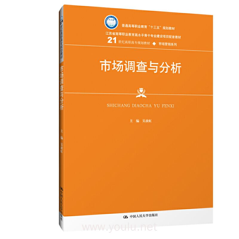 江苏项目市场营销策划价格走势_江苏项目市场营销策划价格走势如何