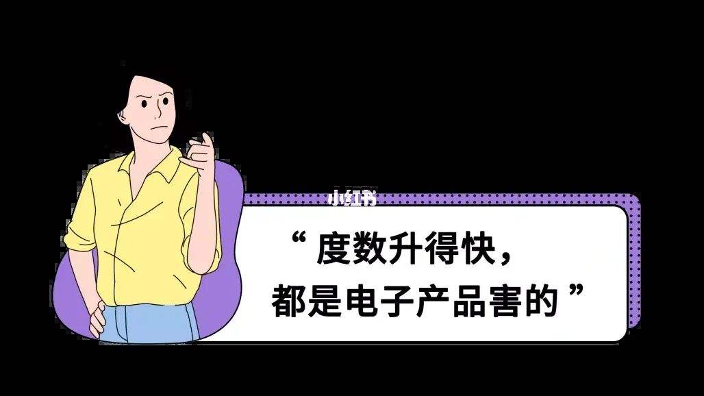 徐州好的电子产品价格走势_徐州好的电子产品价格走势图