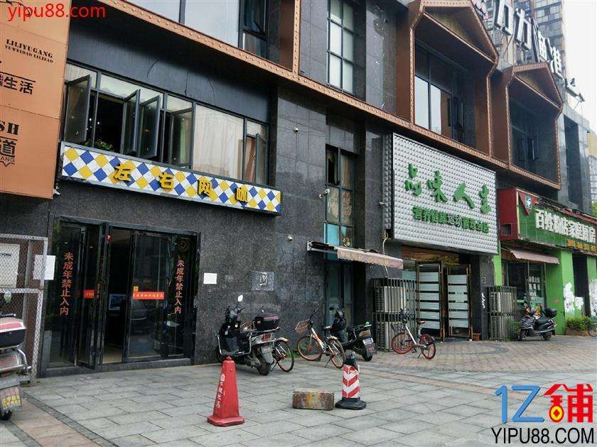 长沙临街商铺价格走势_长沙步行街商铺价格