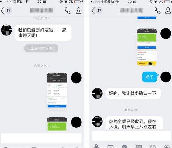 中考考试找黑客改成绩_找黑客改成绩结果登不进系统