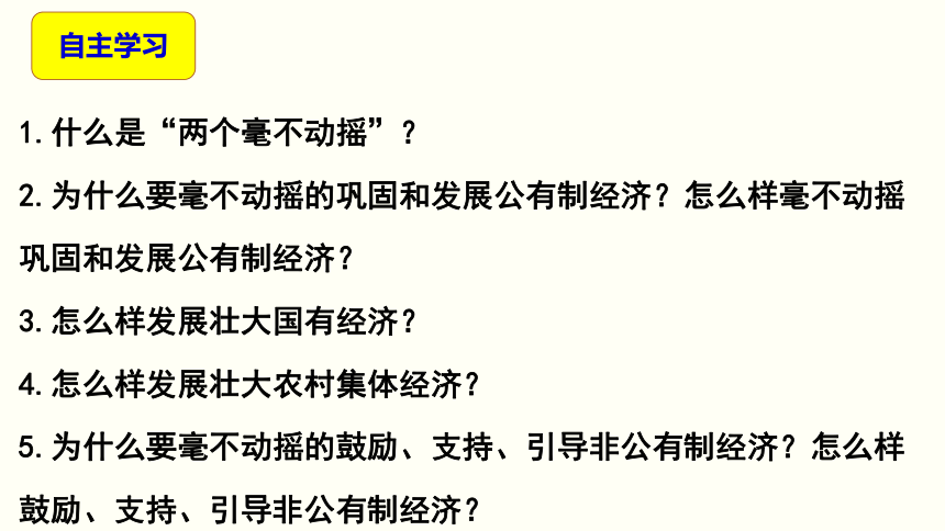 2022年经济走势预测PPT_2022年经济分析