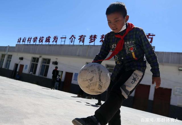 敬雅足球俱乐部刘佳欢_狼队足球俱乐部足球俱乐部