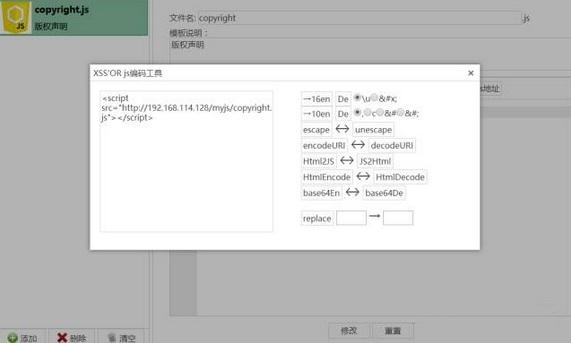 xss2200_lj2200