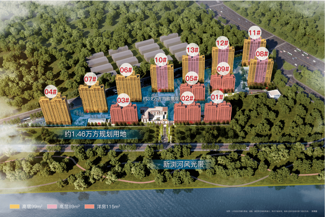 刘河房价走势最新消息2021_2021年房价走势河南