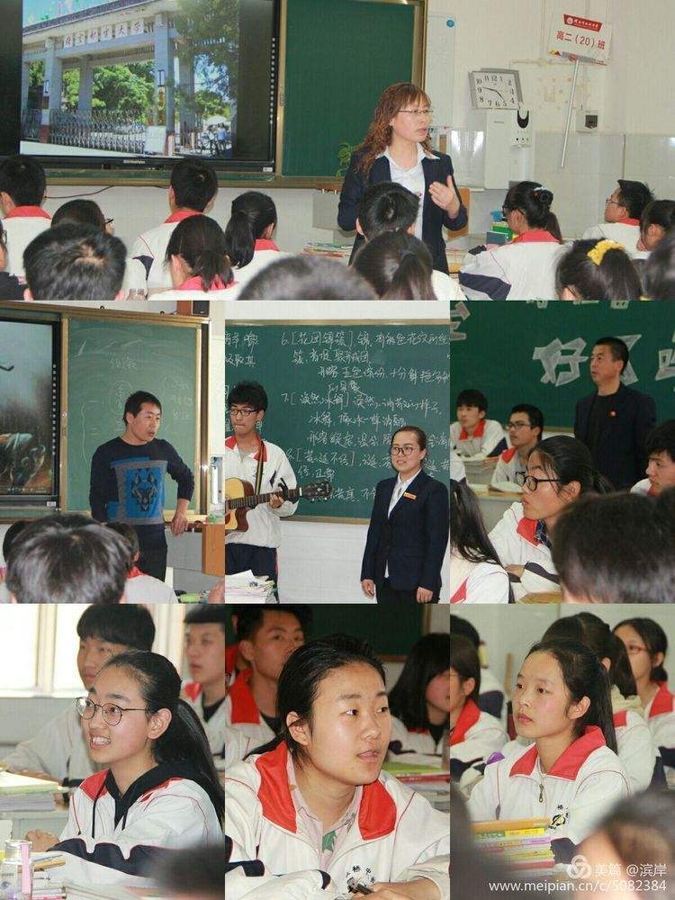 杜桥中学足球_路桥中学足球队