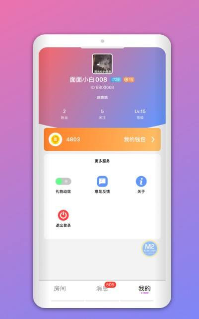 助仁贷app下载不了的_宜人贷app