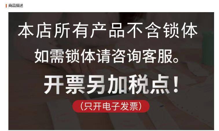 金华现代智能门锁价格走势_家用智能门锁价格及图片