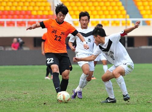 全国u18足球锦标赛_u18全运会足球决赛