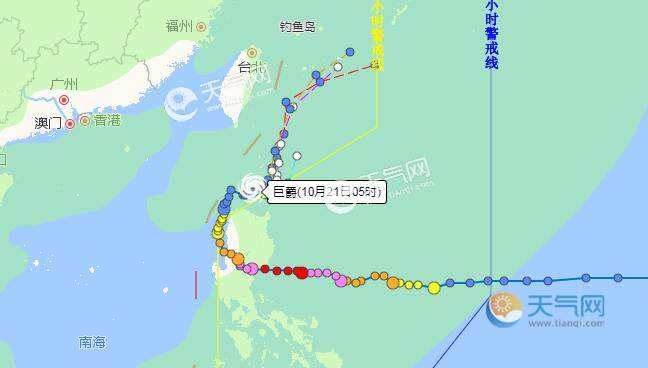 2020福建台风走势路径图_2020年福建台风列表