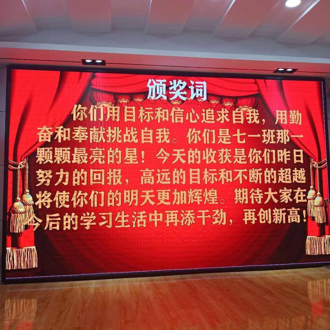 足球刘清锋_刘铁军个人资料