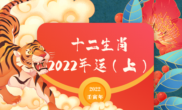 20222年兔尾草的走势_兔尾草中国为什么禁止