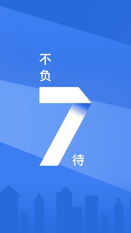 浦大喜奔app买手机靠谱吗_浦大喜奔app官方下载 app