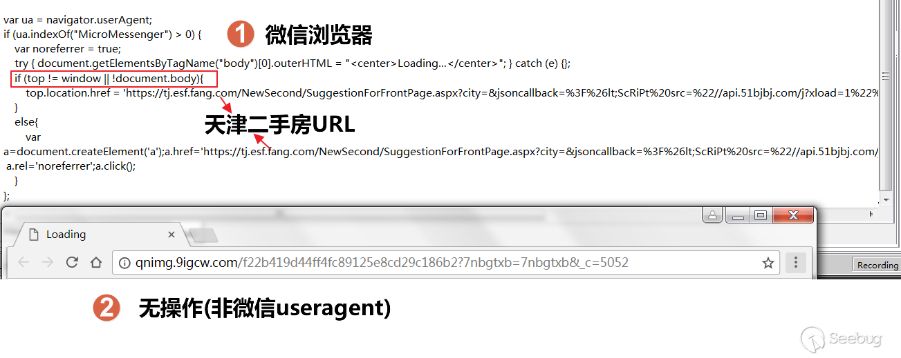 黑客查询个人信息微信_黑客微信聊天记录查询