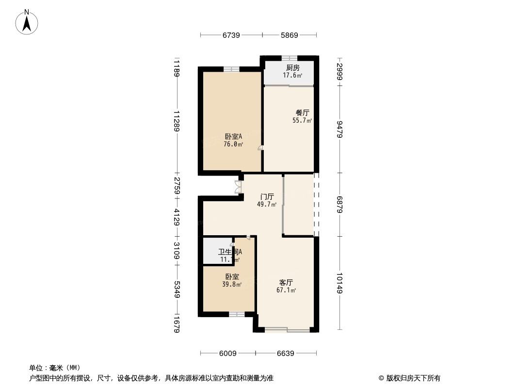 世纪华盛世家园房价走势_为啥盛世嘉园房价便宜