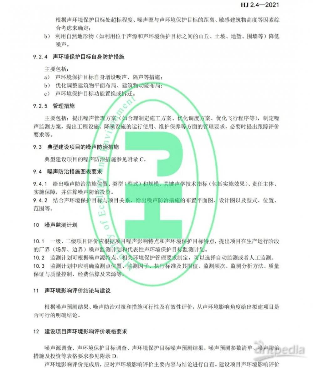 2022年固态价格走势_2021年固态硬盘价格下降